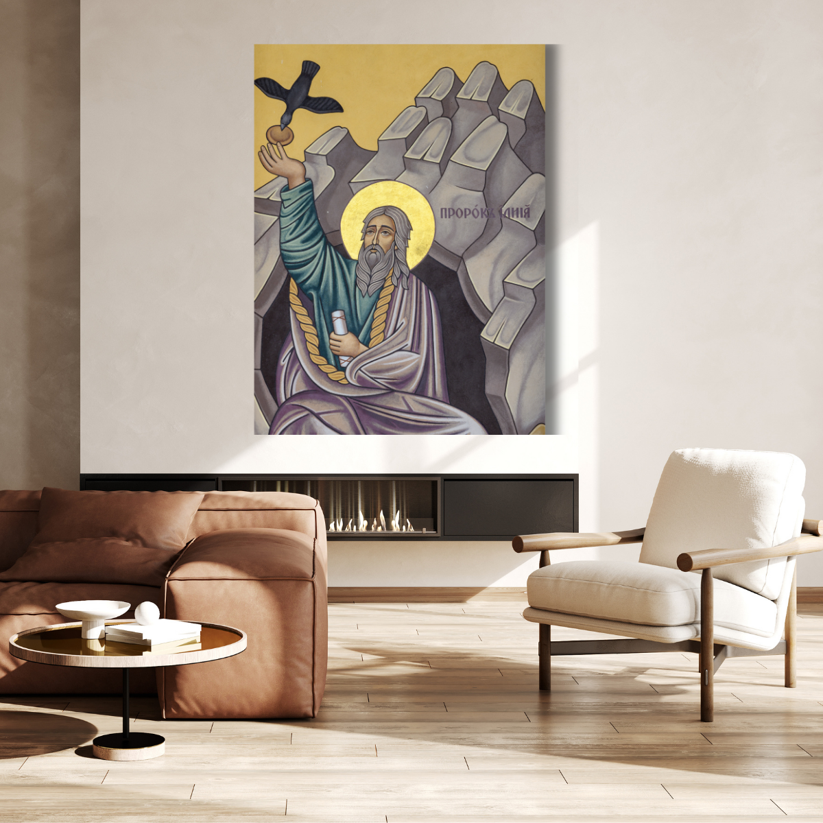 Tablou Canvas Icoană Catolică a Sfântului Prooroc Ilie - IPCVREL-523