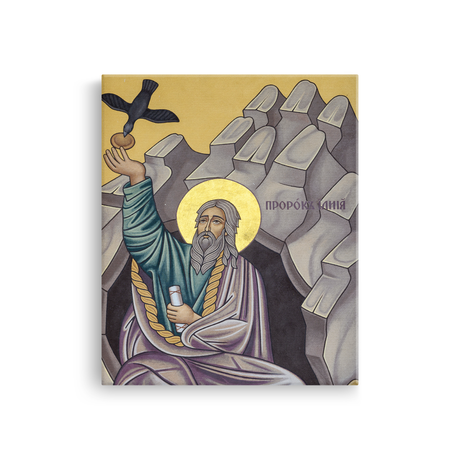 Tablou Canvas Icoană Ortodoxă a Sfântului Prooroc Ilie