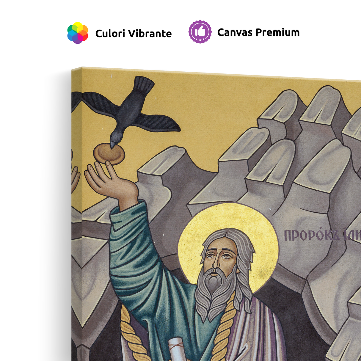 Tablou Canvas Icoană Ortodoxă a Sfântului Prooroc Ilie