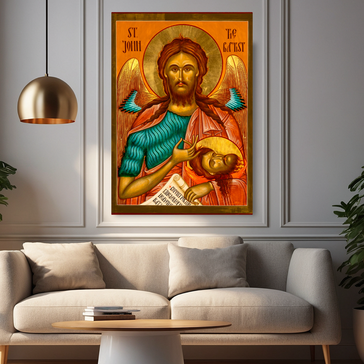 Tablou Canvas Icoană Ortodoxă Sfântul Ioan Botezătorul și Îngerul Deșertului, Tăierea Capului Sfântului Ioan Botezătorul - IPCVREL-524
